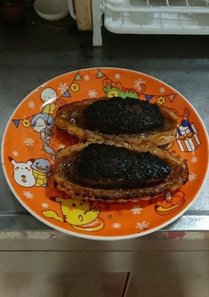 白ゴーヤーの肉詰め-レシピのメイン写真