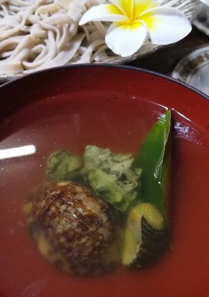 究極のデトックス！貝の汁(みかん葉入り)-レシピのメイン写真