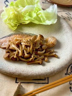 *鮭のきのこソース*-レシピのメイン写真