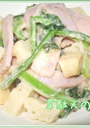 ハム・ほうれん草・マカロニのカルボナーラ-レシピのメイン写真