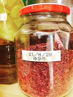 自家製梅干しの副産物 ゆかりの作り方-レシピのメイン写真