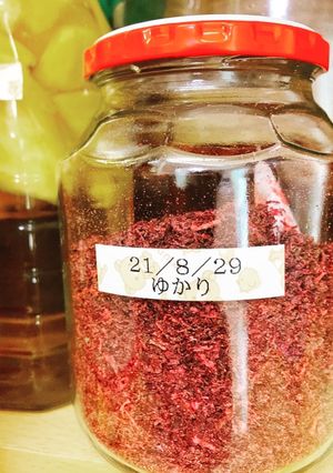 自家製梅干しの副産物　ゆかりの作り方-レシピのメイン写真