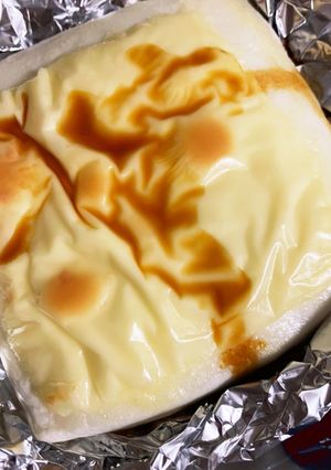 はんぺんチーズ☆バター醤油-レシピのメイン写真