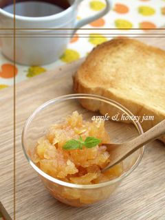 そのままでも美味!りんご&はちみつジャム-レシピのメイン写真