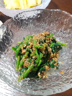 ほうれん草の胡麻和え-レシピのメイン写真