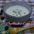 ✿豆腐のポタージュ✿