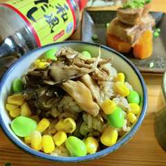 รูปของ 山盛りきのこのじゅわ旨混ぜご飯