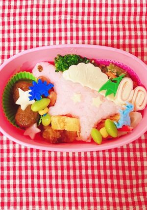 恐竜弁当　スピノサウルス　デコ弁-レシピのメイン写真