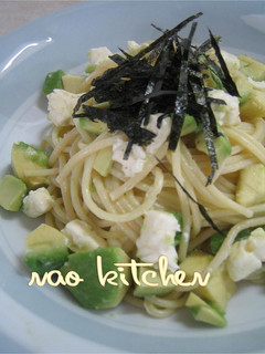簡単☆アボカドとクリームチーズのパスタ-レシピのメイン写真