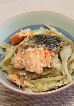 秋鮭の塩麹炊き込みご飯-レシピのメイン写真