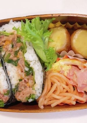 プルコギおにぎらず弁当-レシピのメイン写真