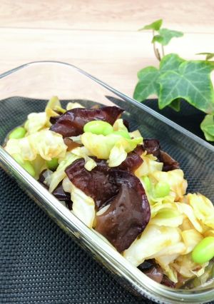さっぱり和えものキクラゲ★低カロリー-レシピのメイン写真
