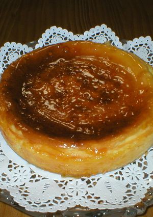 かぼちゃのチーズケーキ-レシピのメイン写真