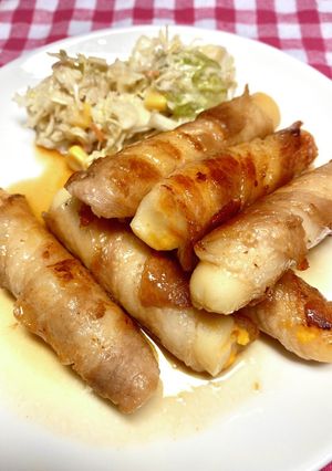 チーカマ肉巻き-レシピのメイン写真
