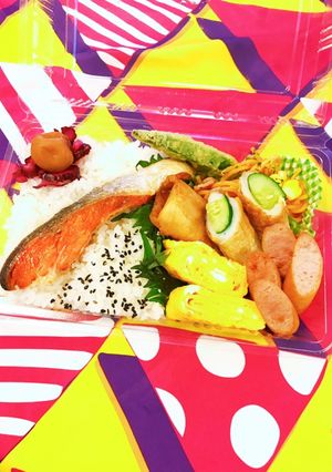 わたしのお弁当☆令和3年8月31日(火)-レシピのメイン写真