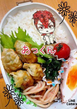 あっくん キャラオブアート 千堂敦-レシピのメイン写真