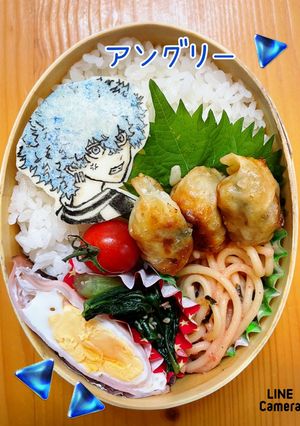 アングリー　キャラ弁オブアート 河田-レシピのメイン写真