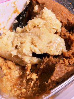 おから味噌-レシピのメイン写真