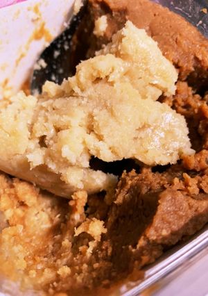 おから味噌-レシピのメイン写真