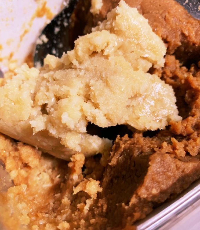 おから味噌 by たぬとん 【クックパッド】 簡単おいしいみんなの