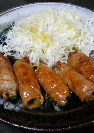 ★☆豚肉でねぎ巻き☆★-レシピのメイン写真
