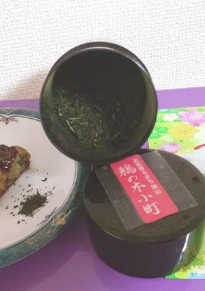 ～狭山茶葉いり★狭山茶★香るカヌレ～-レシピのメイン写真