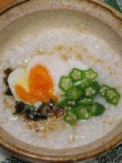 大満足!温泉卵のお粥-レシピのメイン写真
