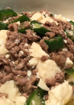 オクラと挽肉の柚子胡椒豆腐-レシピのメイン写真