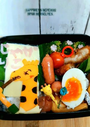 簡単♪ ★じゃがりこキリンのキャラ弁当★-レシピのメイン写真