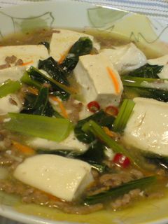 たまに見かける塩麻婆豆腐☆-レシピのメイン写真