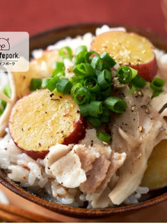 簡単☆さつまいもと豚の炊き込みご飯-レシピのメイン写真