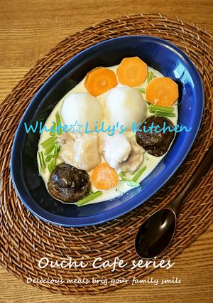 優しいおふくろ味✨蕪と野菜のクリーム煮-レシピのメイン写真