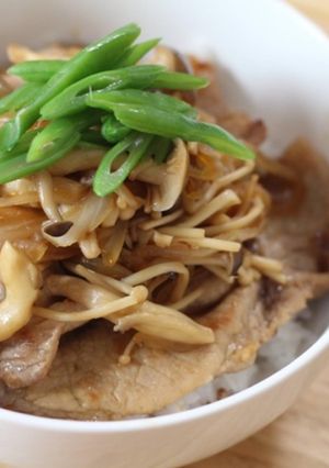 旨っ！ヘルシー豚きのこ丼-レシピのメイン写真