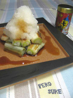 焼きねぎのおろしのせ♪-レシピのメイン写真