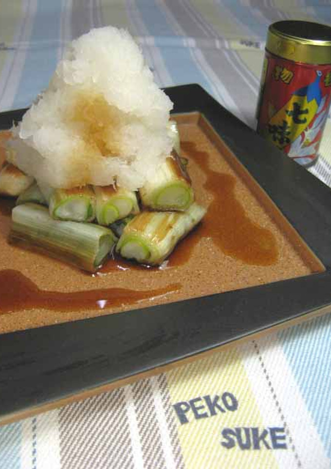 焼きねぎのおろしのせ♪-レシピのメイン写真