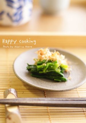あと一品に☆にらの香味あえ-レシピのメイン写真