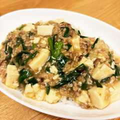 รูปของ 子どもも大好き♪優しい味のおうち麻婆豆腐