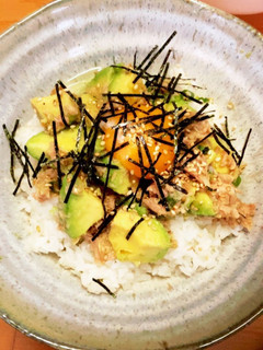アボカド&ツナ卵かけご飯♡-レシピのメイン写真