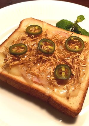 干しえのき茸のハムチーズトースト-レシピのメイン写真