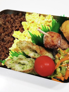 中学生お弁当 2021/9/2 記録用-レシピのメイン写真