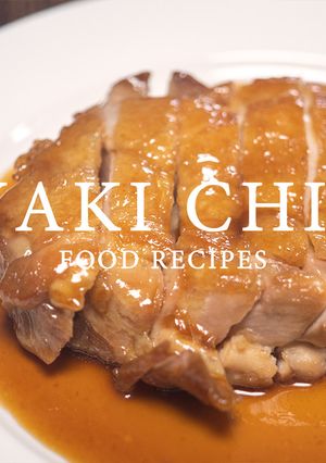 鶏の照り焼き-レシピのメイン写真