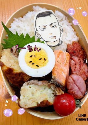 キャラオブアート 東京卍リベンジャーズ-レシピのメイン写真