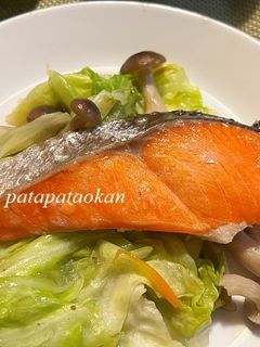 塩鮭と野菜の酒蒸し-レシピのメイン写真
