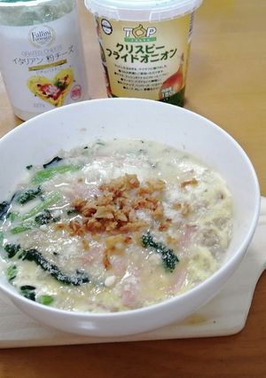 レンジで作るオートミール・カルボナーラ風-レシピのメイン写真