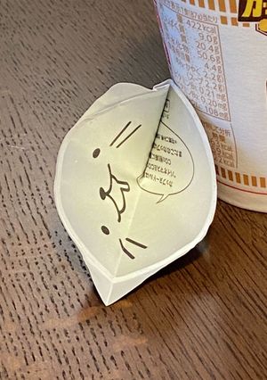 私のカップラーメンの食べ方(蓮華)-レシピのメイン写真
