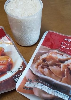 ファミマ飯　豚の角煮めし-レシピのメイン写真