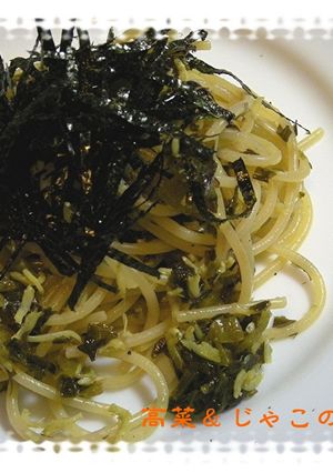 子供もＯＫ！まろやか高菜＆じゃこパスタ-レシピのメイン写真