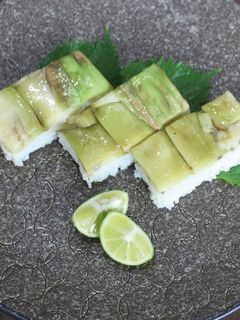 まるでトロ!?美~ナスの押し寿司-レシピのメイン写真