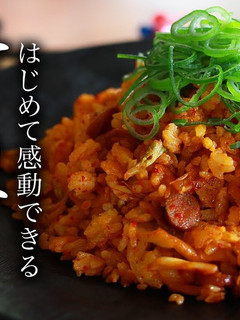 【簡単】キムチチャーハンの作り方-レシピのメイン写真