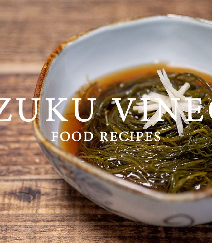 もずく酢 by フードレシピ 【クックパッド】 簡単おいしいみんなの